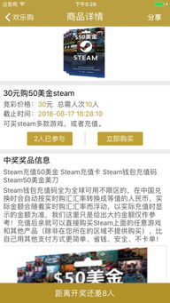 手牽手安卓版下載與信息咨詢服務詳解