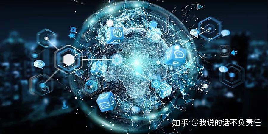 還“數”于民，賦能未來 天耀宏圖以區塊鏈構建可信數字基礎設施
