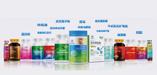 威海百合生物技術股份 營養保健食品數字化智能工廠引領未來健康新篇章