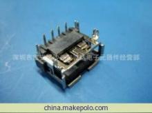 【專業(yè)批發(fā)USB連接器/USB連接器/AF短體10.0魚叉腳/AF短體10.0】價(jià)格,廠家,圖片,其他連接器,深圳市寶安區(qū)沙井智誠達(dá)電子元器件經(jīng)營部-馬可波羅網(wǎng)