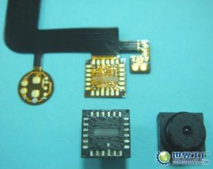 供應可焊接低溫導電銀膠|導電銀漿_電子元器件_世界工廠網中國產品信息庫