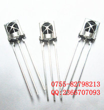 罩體_電子元器件_罩價格_優(yōu)質(zhì)罩批發(fā)/采購 