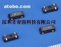 【電子元器件、組件】_電子元器件、組件價格_電子元器件、組件圖片_電子元器件、組件批發(fā)_電子元器件、組件廠家_電子元器件、組件第6頁 - 供應(yīng)信息 - 阿土伯交易網(wǎng)